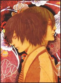 BUY NEW switch - 126830 Premium Anime Print Poster